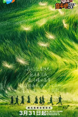 亚洲第一二三四区