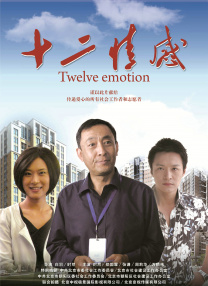 722kacom国产在线久精品