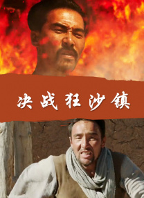 清冷师尊被c爽了