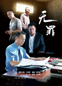 亚洲第一二三四区