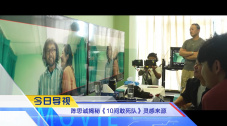 清冷师尊被c爽了